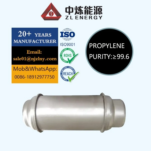 Environmentally Friendly Refrigerant Propylene R1270 suppliers Environmentally Friendly Refrigerant Propylene R1270 suppliers