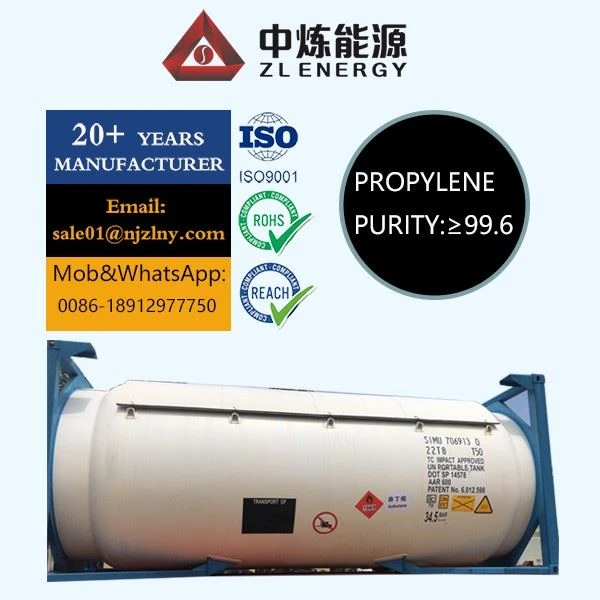 Environmentally Friendly Refrigerant Propylene R1270 factory Environmentally Friendly Refrigerant Propylene R1270 factory