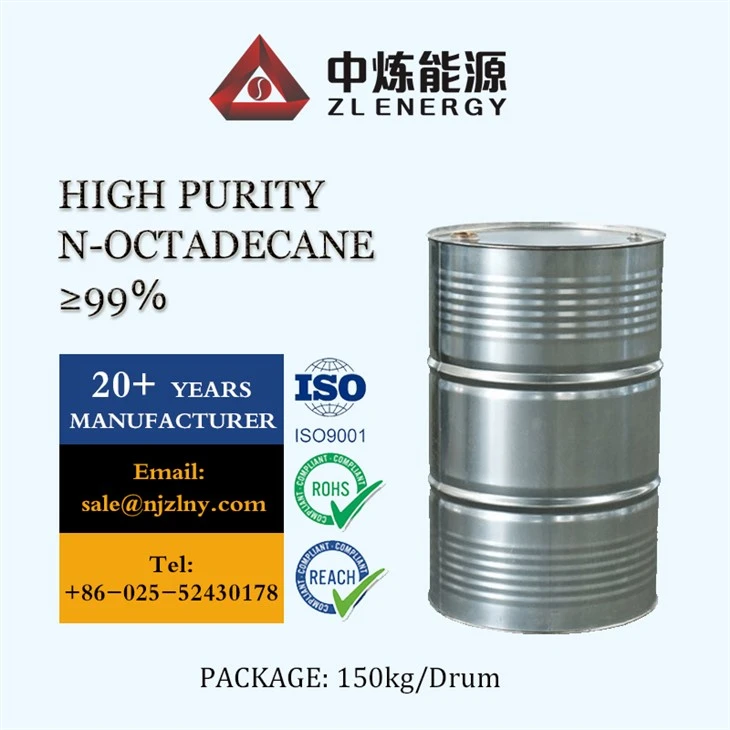 N-octadecane 99 ％
