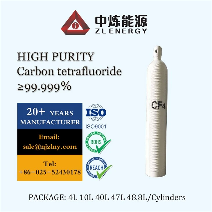 Tetrafluoromethane