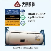 Curing Agent 1, 3- butadiene