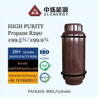Nhà sản xuất khí nhiên liệu LPG propan Trung Quốc
